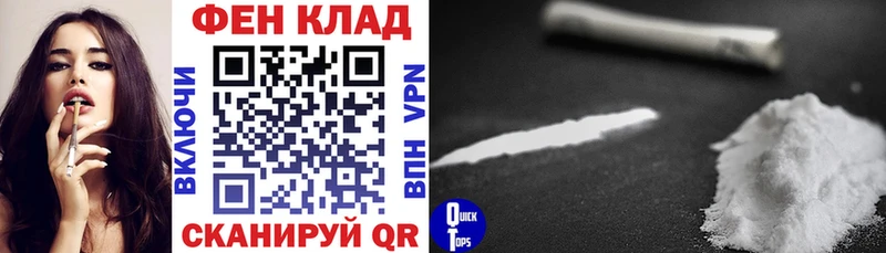 где найти   OMG ссылка  АМФ 97%  Новоалтайск 