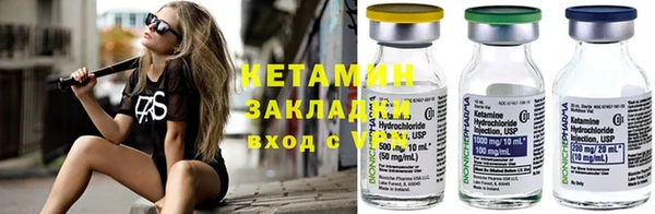 ешки Алексин