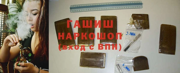бутик Алексеевка