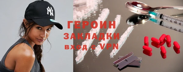 ешки Алексин