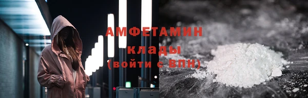бутик Алексеевка