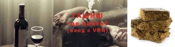 ешки Алзамай