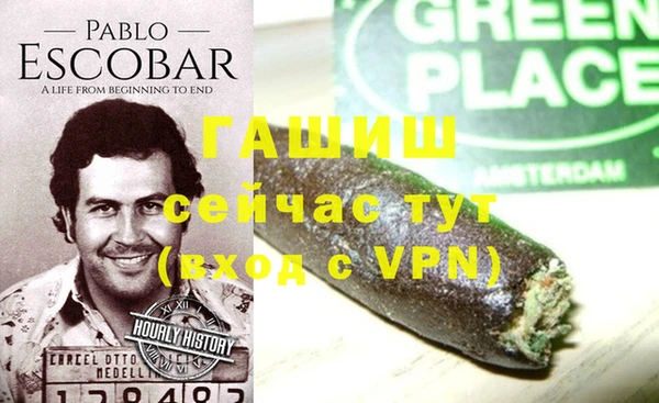 ешки Алзамай