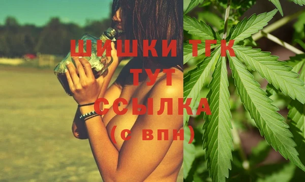 бутик Алексеевка