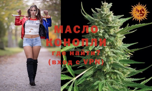 бутик Алексеевка
