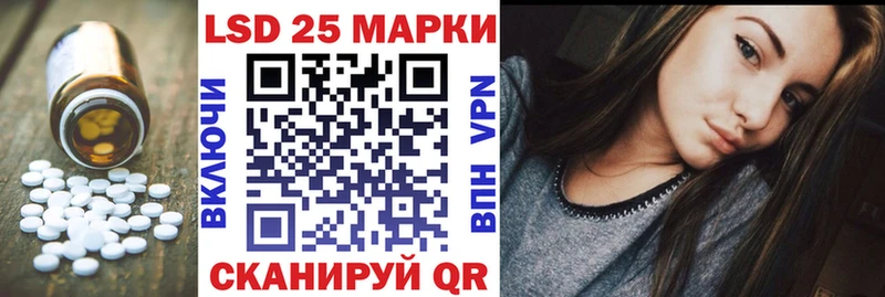 KRAKEN маркетплейс  Новоалтайск  ЛСД экстази кислота 